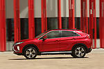 Mitsubishi Eclipse Cross 1.5 T 163 KM