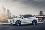 Mitsubishi Eclipse Cross FL 2.4 PHEV 188 KM