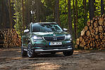 Skoda Karoq Scout 2.0 TDI 150 KM