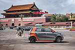 Smart Forfour II ElectricDrive 60 KM