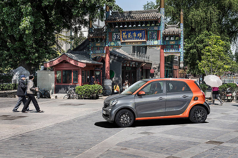 Smart Forfour II EQ 82 KM