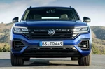 Volkswagen Touareg III R 3.0 eHybrid 462 KM