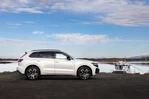 Volkswagen Touareg III FL 3.0 eHybrid 381 KM