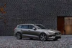 Volvo V60 II 2.0 D4 190 KM — zdjęcie 1