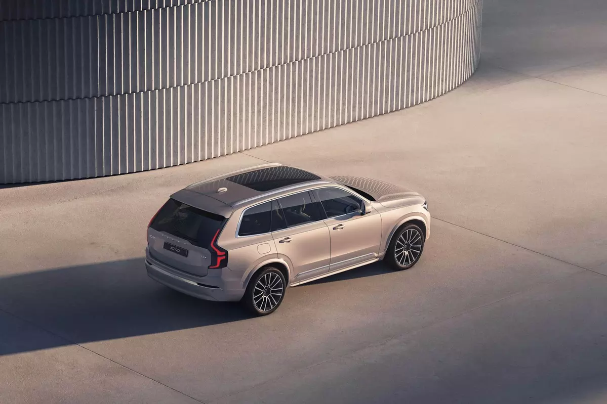 Volvo XC90 II FL 2.0 B5 Mild Hybrid 250 KM